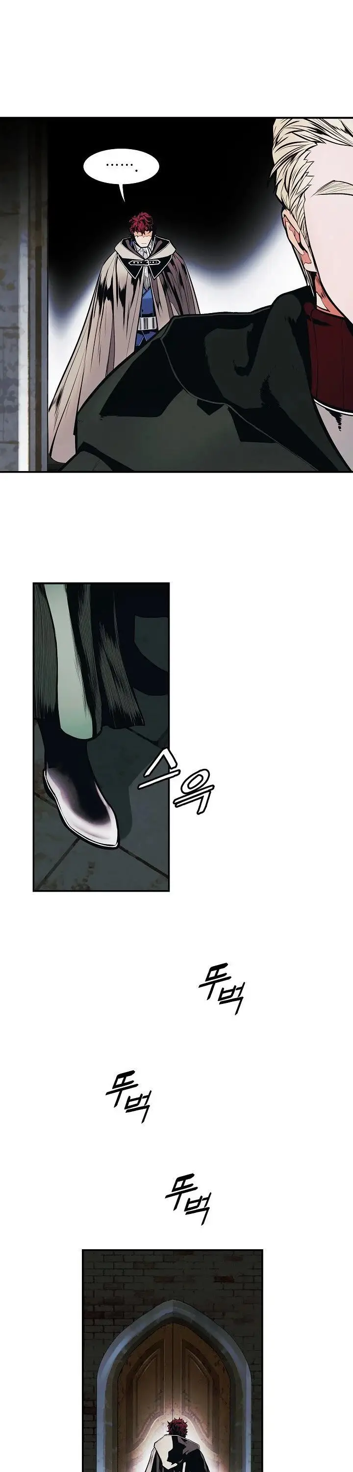 image-komik-mookhyang-dark-lady-chapter-136-21/40