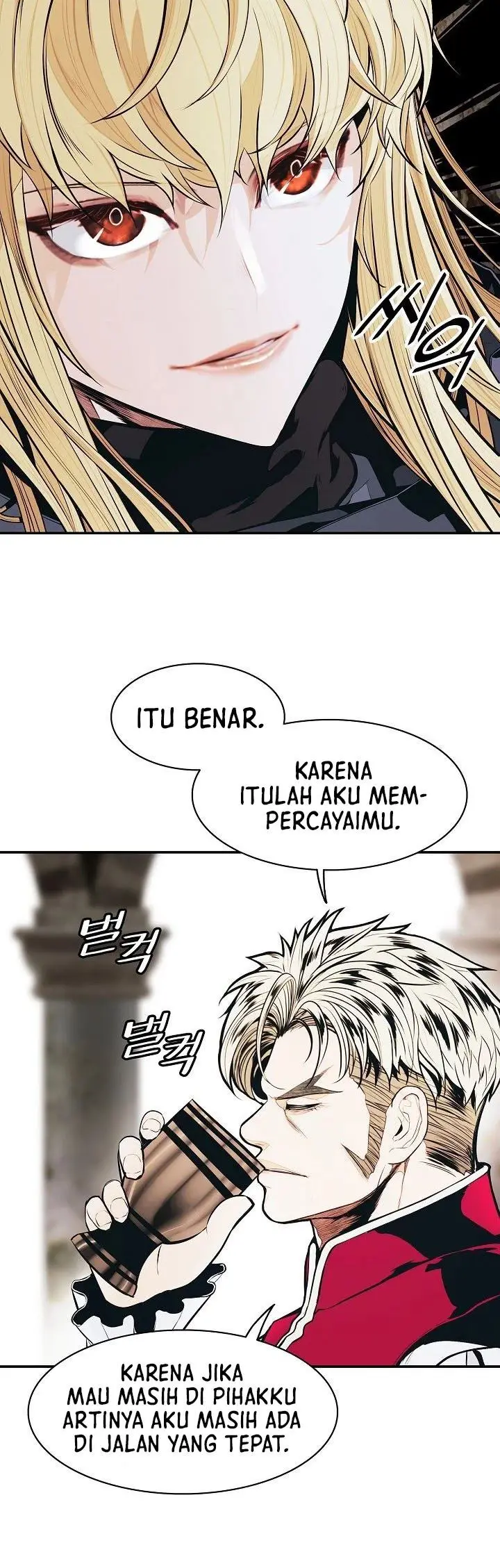 image-komik-mookhyang-dark-lady-chapter-136-33/40