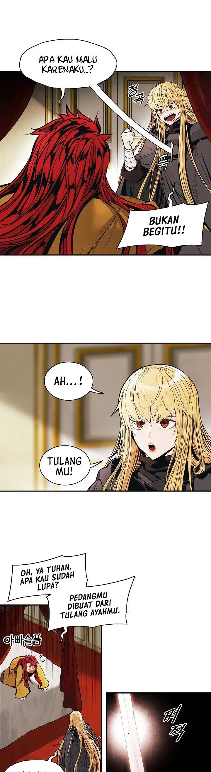 image-komik-mookhyang-dark-lady-chapter-137-5/30