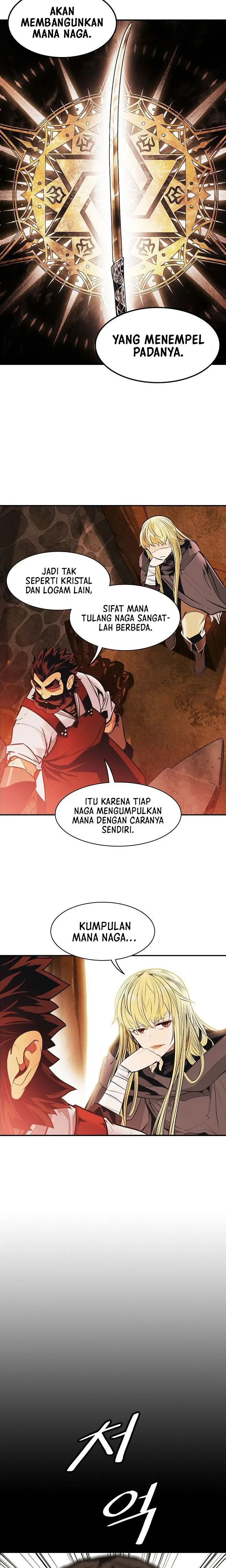 image-komik-mookhyang-dark-lady-chapter-137-15/30