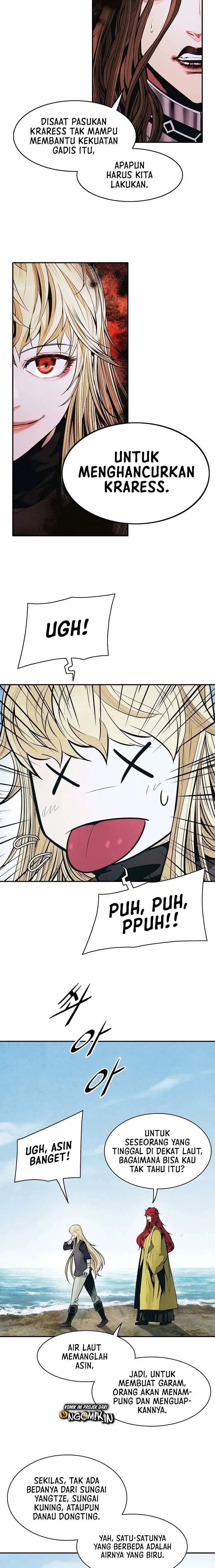 image-komik-mookhyang-dark-lady-chapter-139-2/33