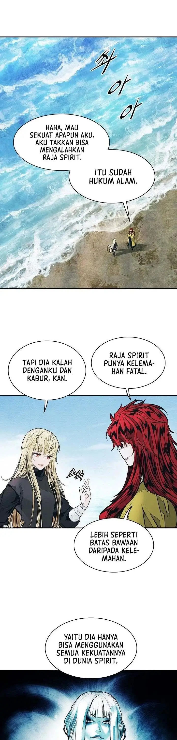 image-komik-mookhyang-dark-lady-chapter-139-7/33