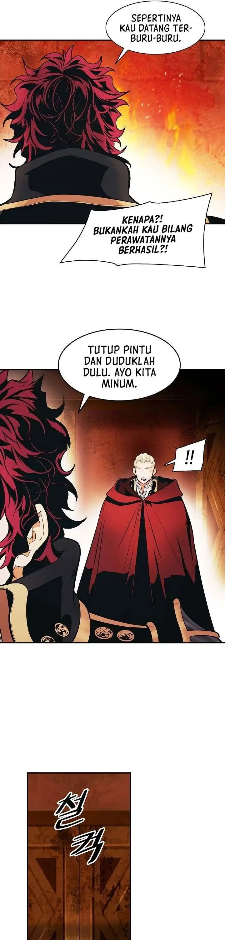 image-komik-mookhyang-dark-lady-chapter-139-14/33
