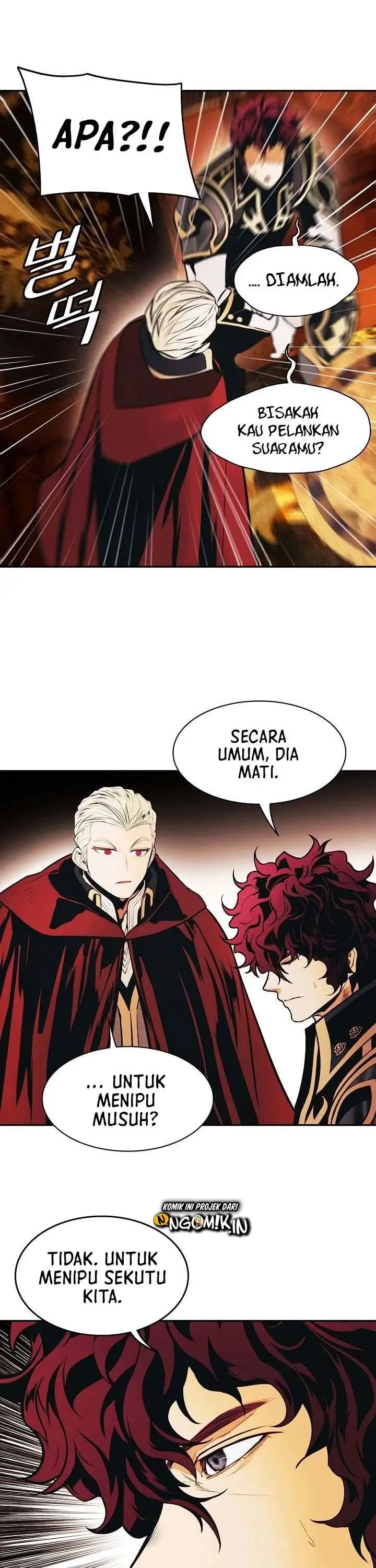 image-komik-mookhyang-dark-lady-chapter-139-16/33
