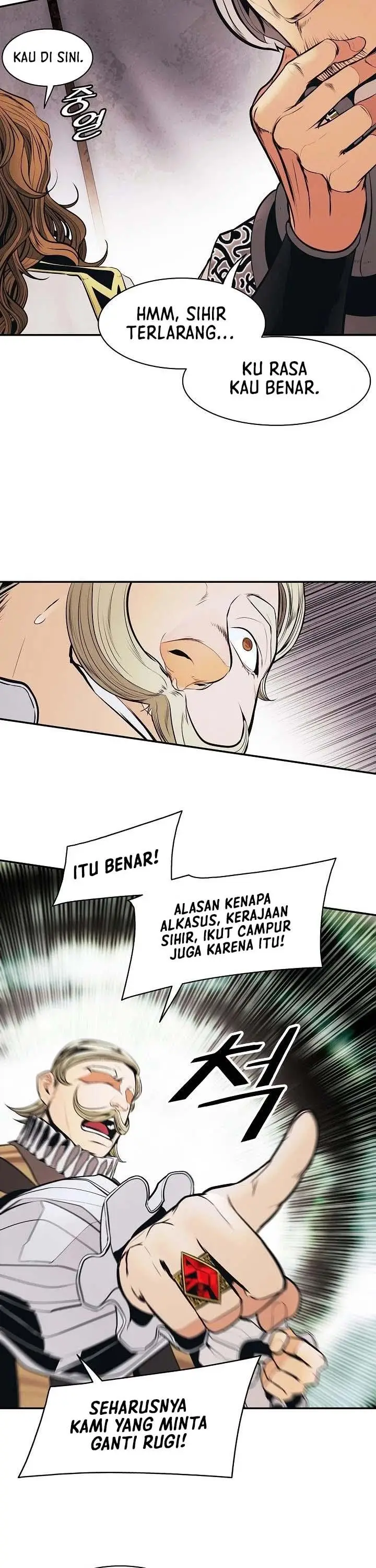 image-komik-mookhyang-dark-lady-chapter-141-10/39
