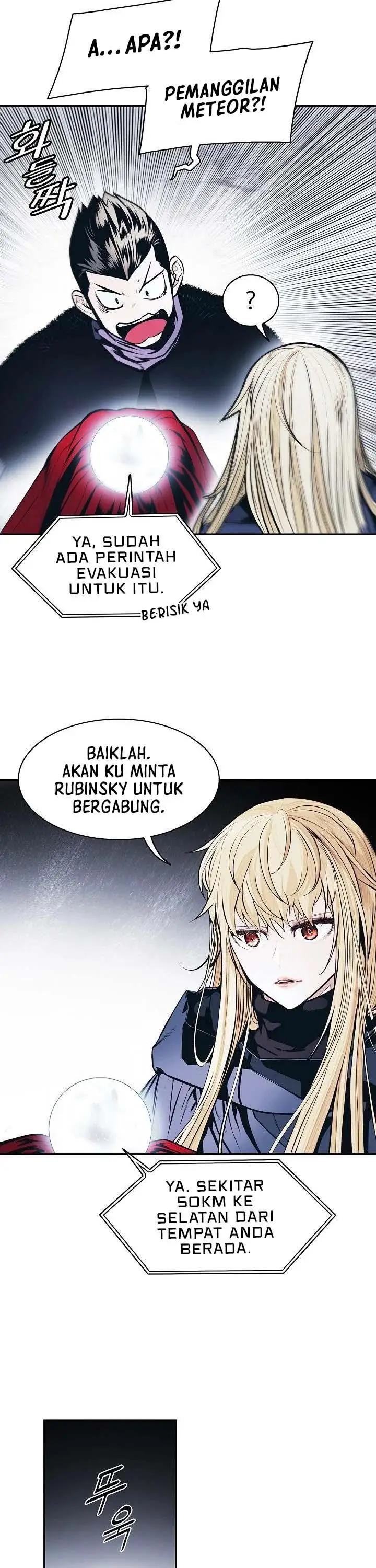 image-komik-mookhyang-dark-lady-chapter-141-17/39