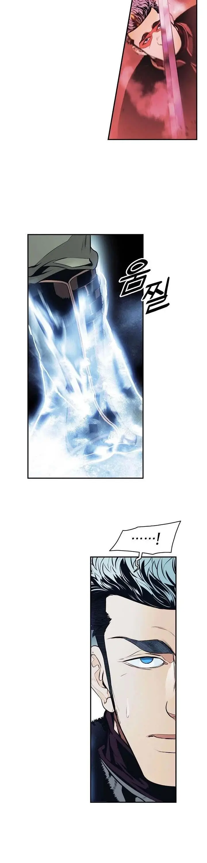 image-komik-mookhyang-dark-lady-chapter-142-11/43