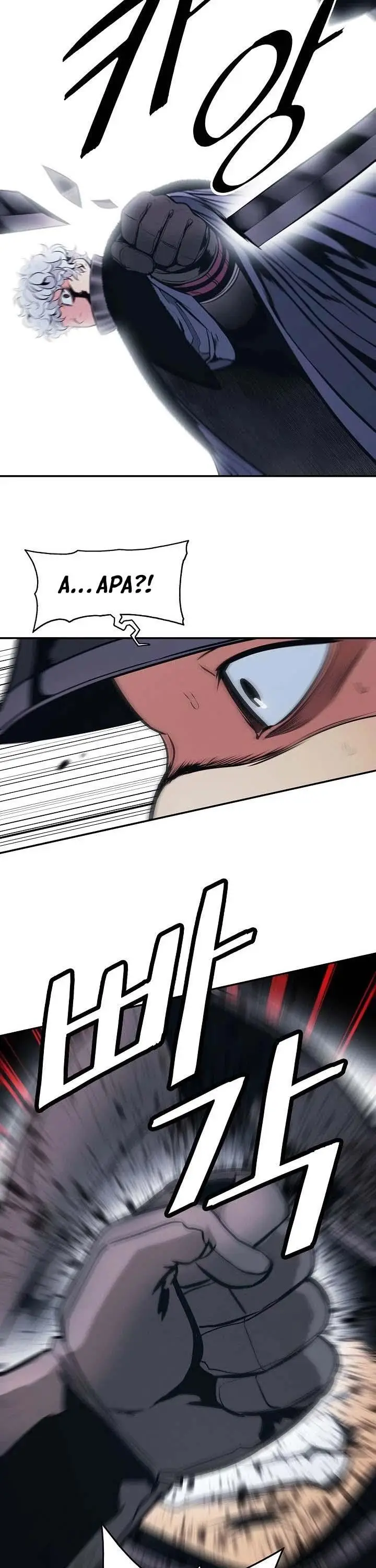 image-komik-mookhyang-dark-lady-chapter-142-26/43