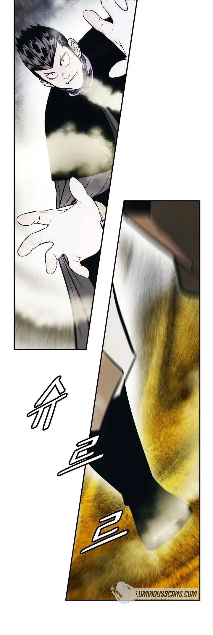 image-komik-mookhyang-dark-lady-chapter-142-29/43