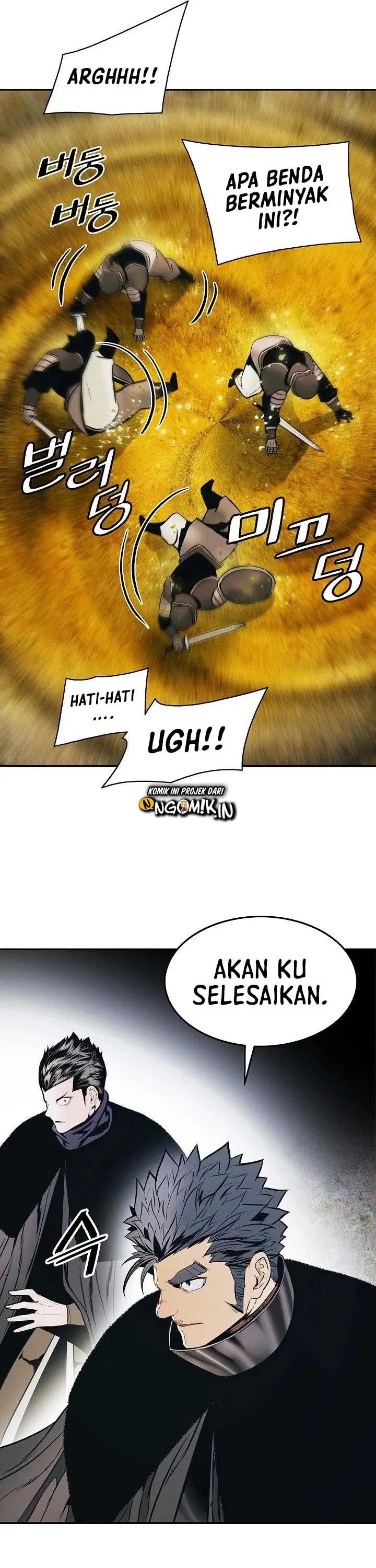 image-komik-mookhyang-dark-lady-chapter-142-30/43