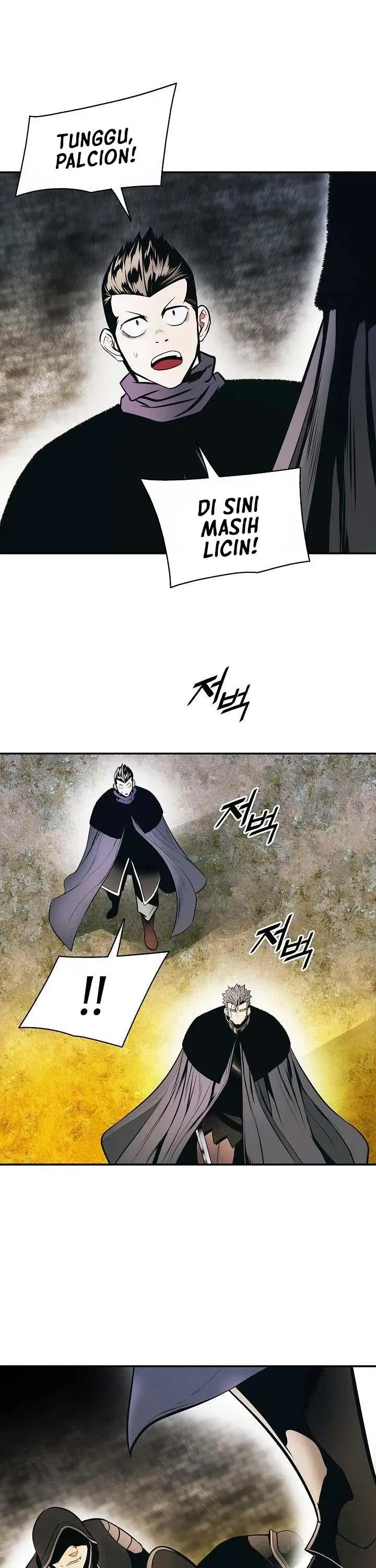 image-komik-mookhyang-dark-lady-chapter-142-31/43