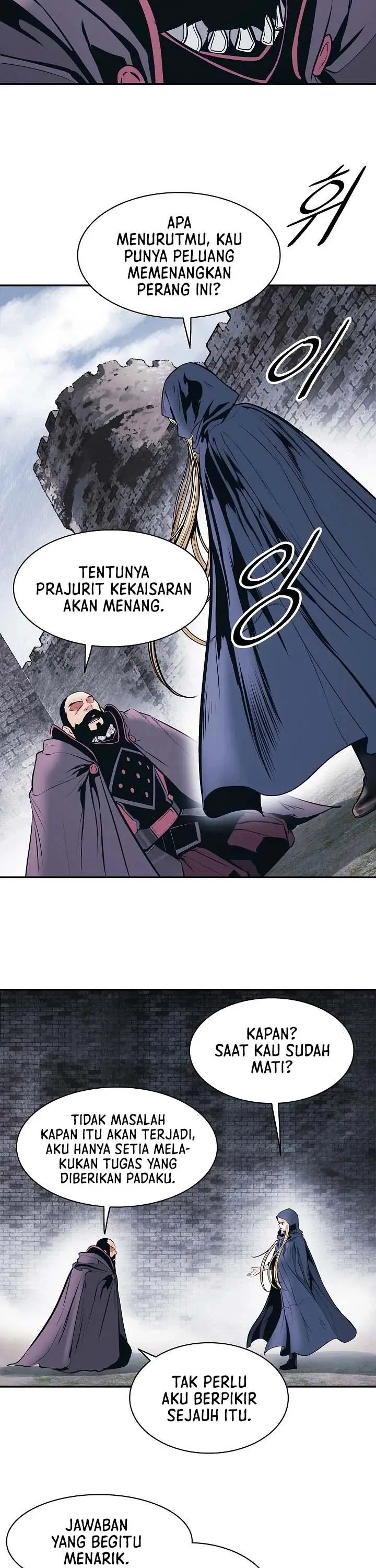 image-komik-mookhyang-dark-lady-chapter-143-2/43