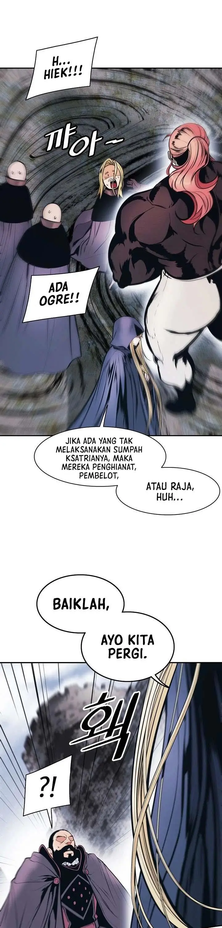 image-komik-mookhyang-dark-lady-chapter-143-17/43
