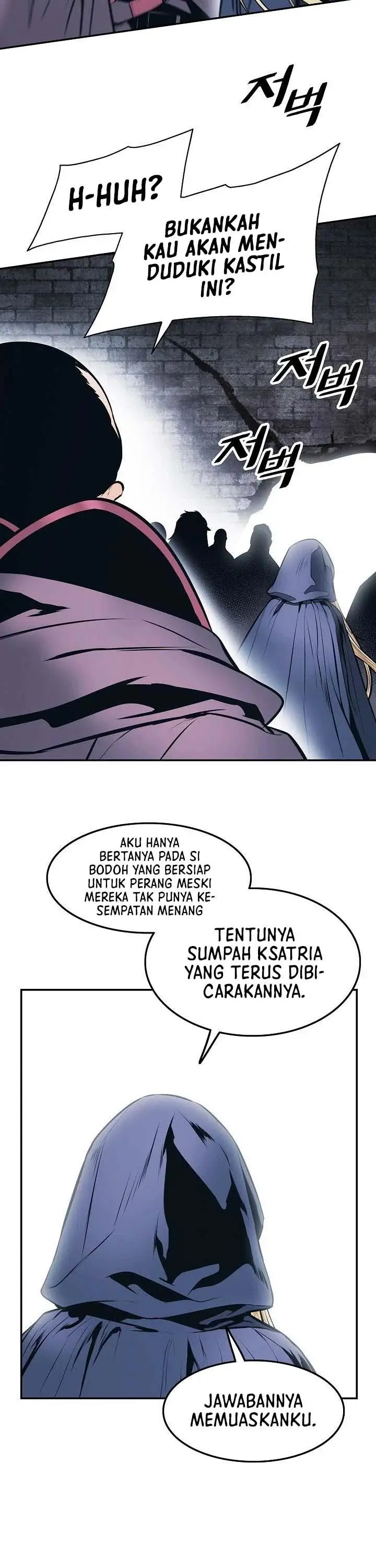 image-komik-mookhyang-dark-lady-chapter-143-18/43