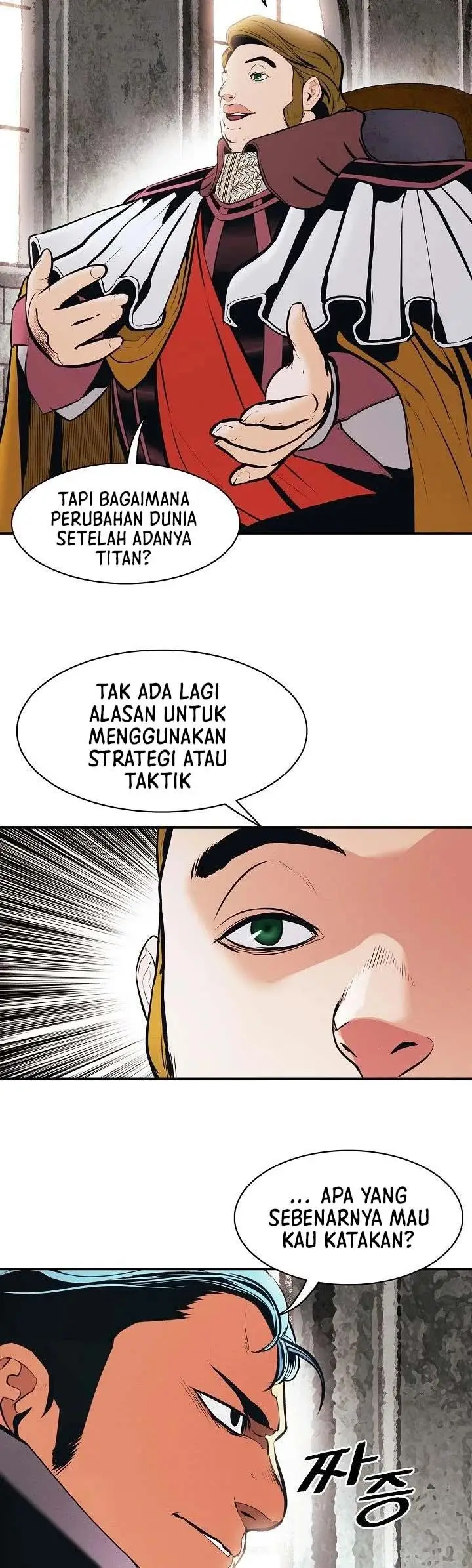 image-komik-mookhyang-dark-lady-chapter-143-27/43