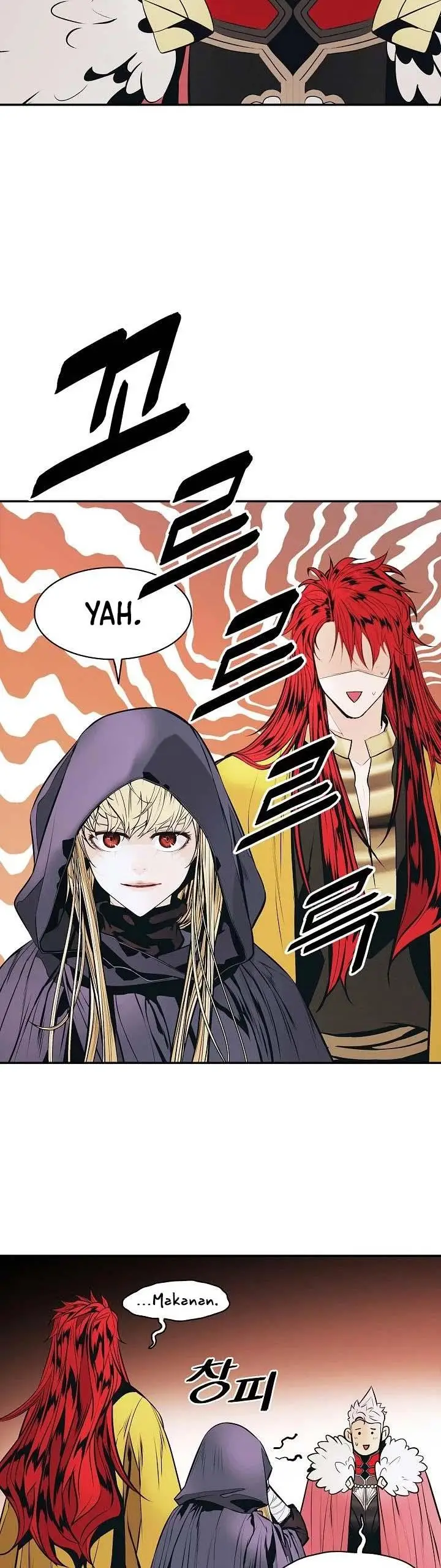 image-komik-mookhyang-dark-lady-chapter-143-34/43