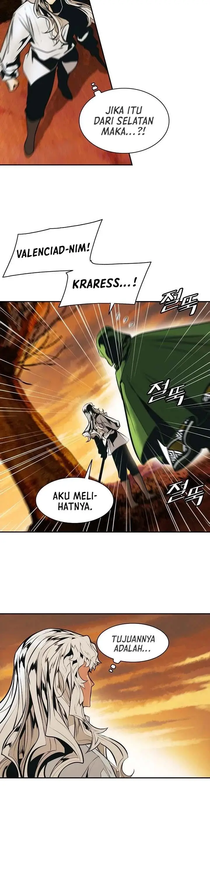 image-komik-mookhyang-dark-lady-chapter-145-17/35