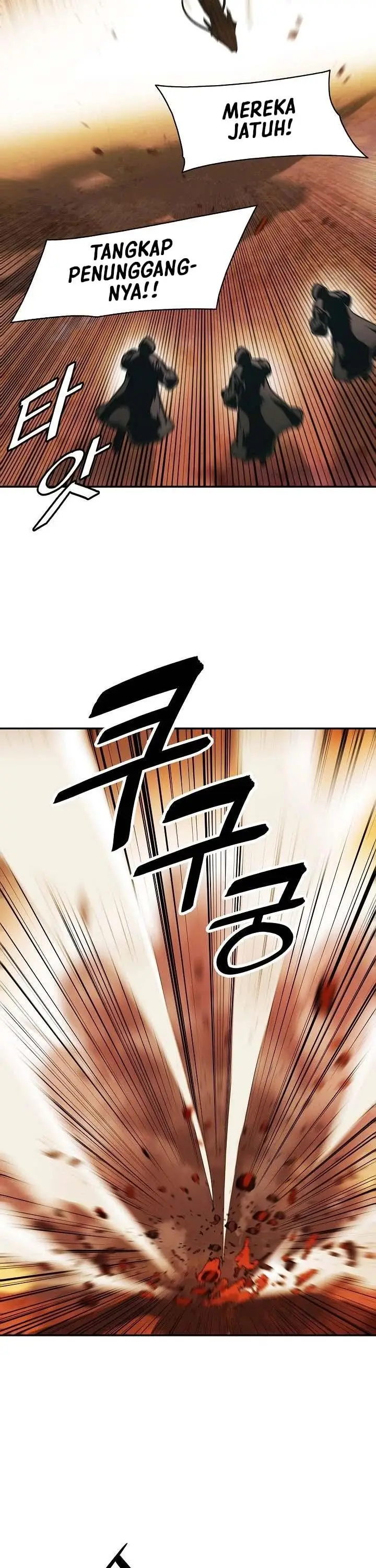 image-komik-mookhyang-dark-lady-chapter-145-23/35