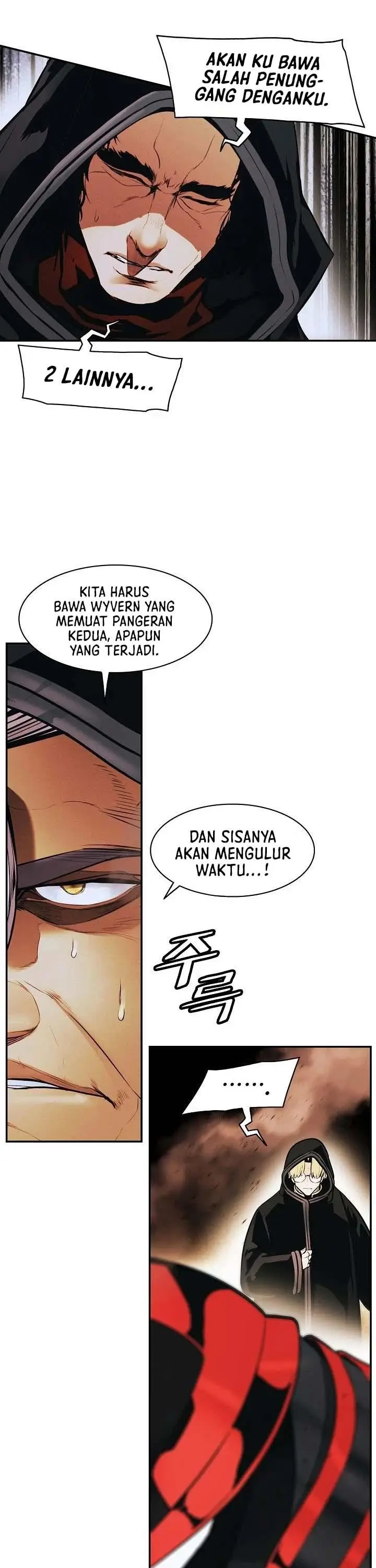 image-komik-mookhyang-dark-lady-chapter-145-31/35