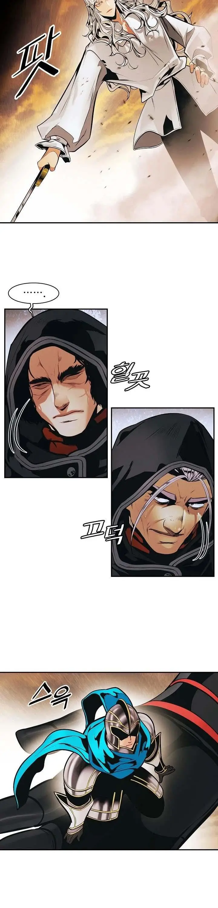 image-komik-mookhyang-dark-lady-chapter-146-3/36