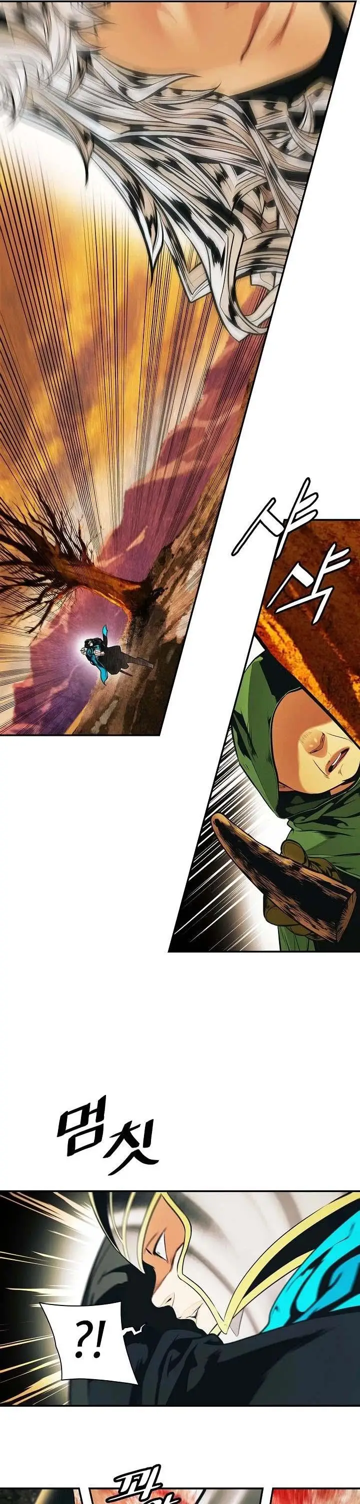 image-komik-mookhyang-dark-lady-chapter-146-6/36