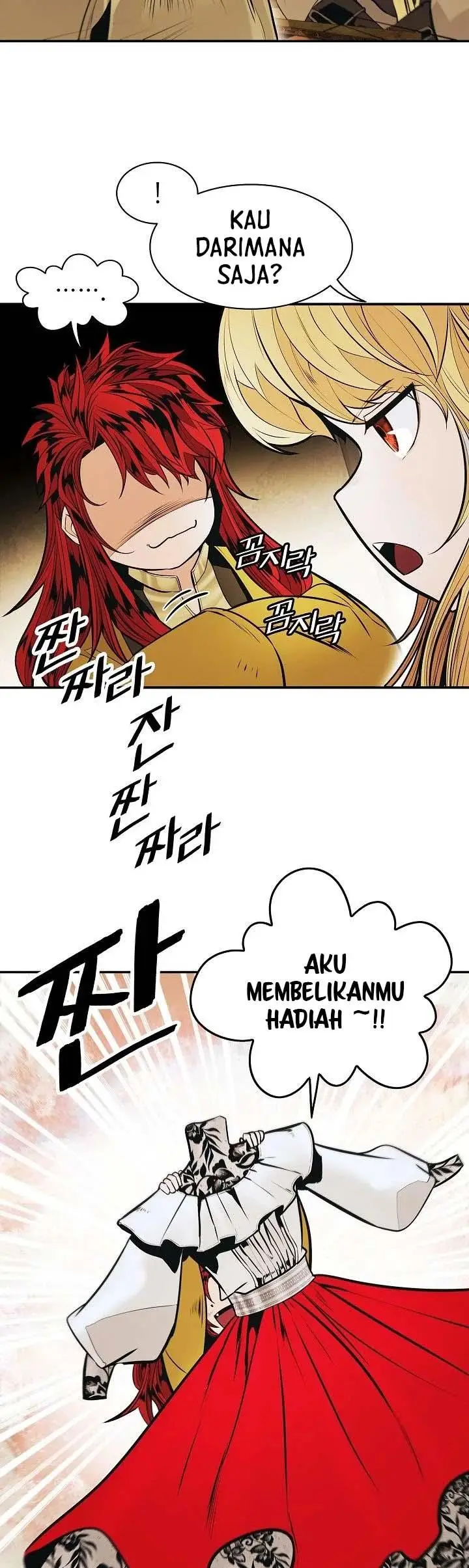 image-komik-mookhyang-dark-lady-chapter-146-29/36