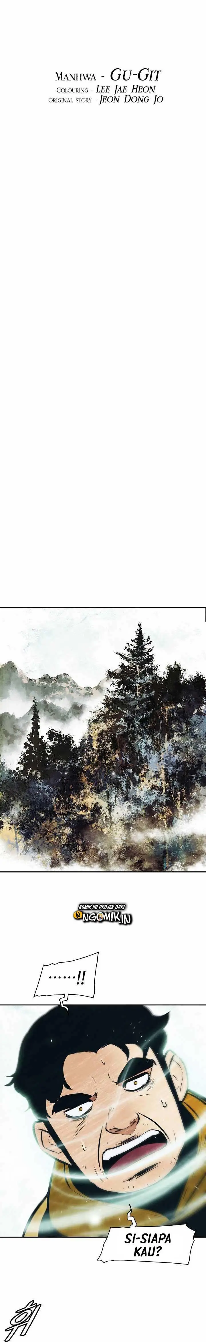 image-komik-mookhyang-dark-lady-chapter-147-3/25