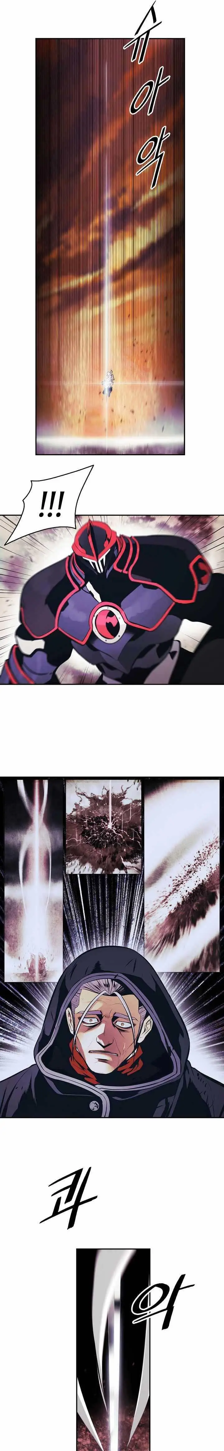 image-komik-mookhyang-dark-lady-chapter-148-4/25