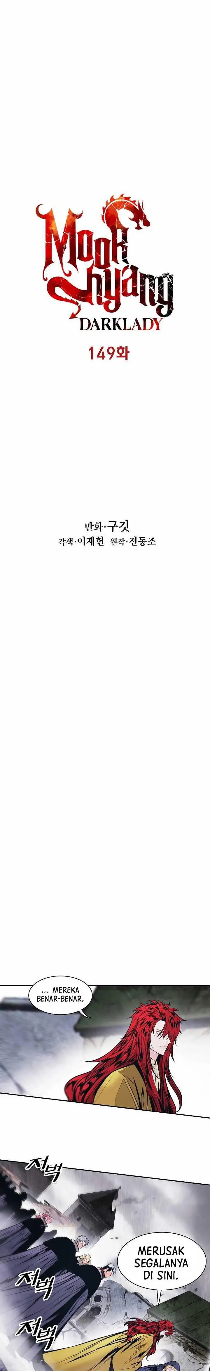 image-komik-mookhyang-dark-lady-chapter-149-7/22