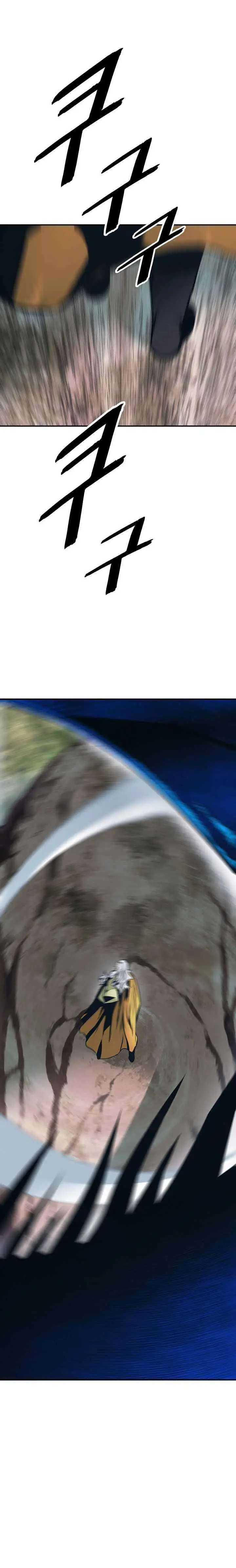 image-komik-mookhyang-dark-lady-chapter-149-15/22