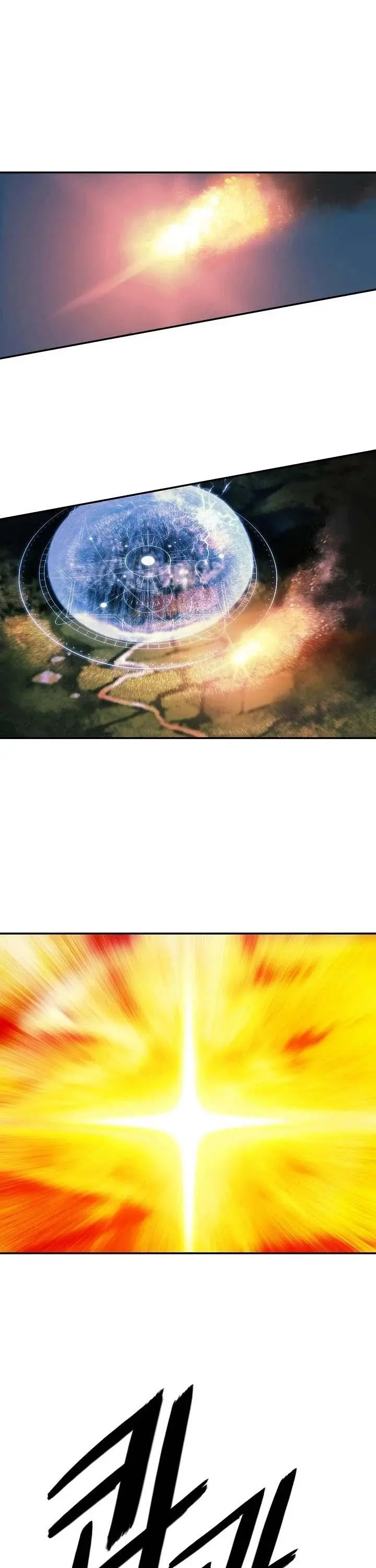image-komik-mookhyang-dark-lady-chapter-150-6/42