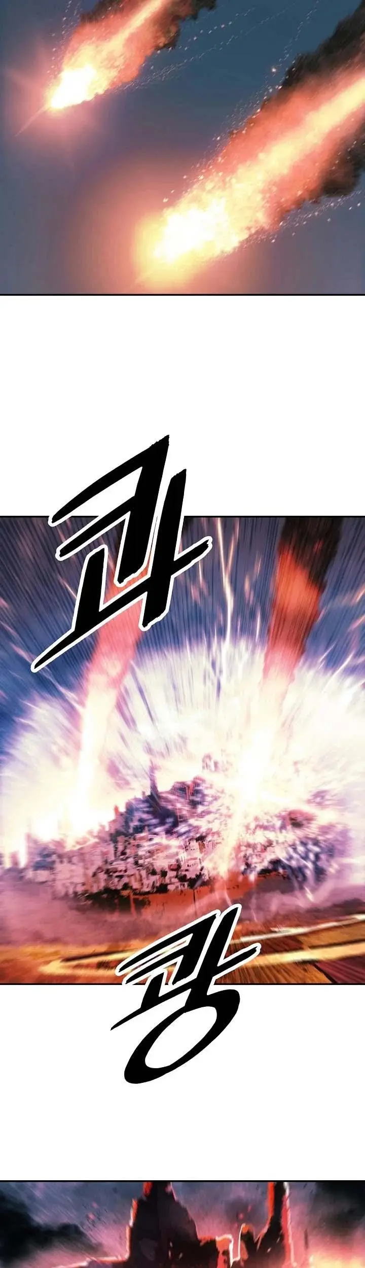 image-komik-mookhyang-dark-lady-chapter-150-9/42