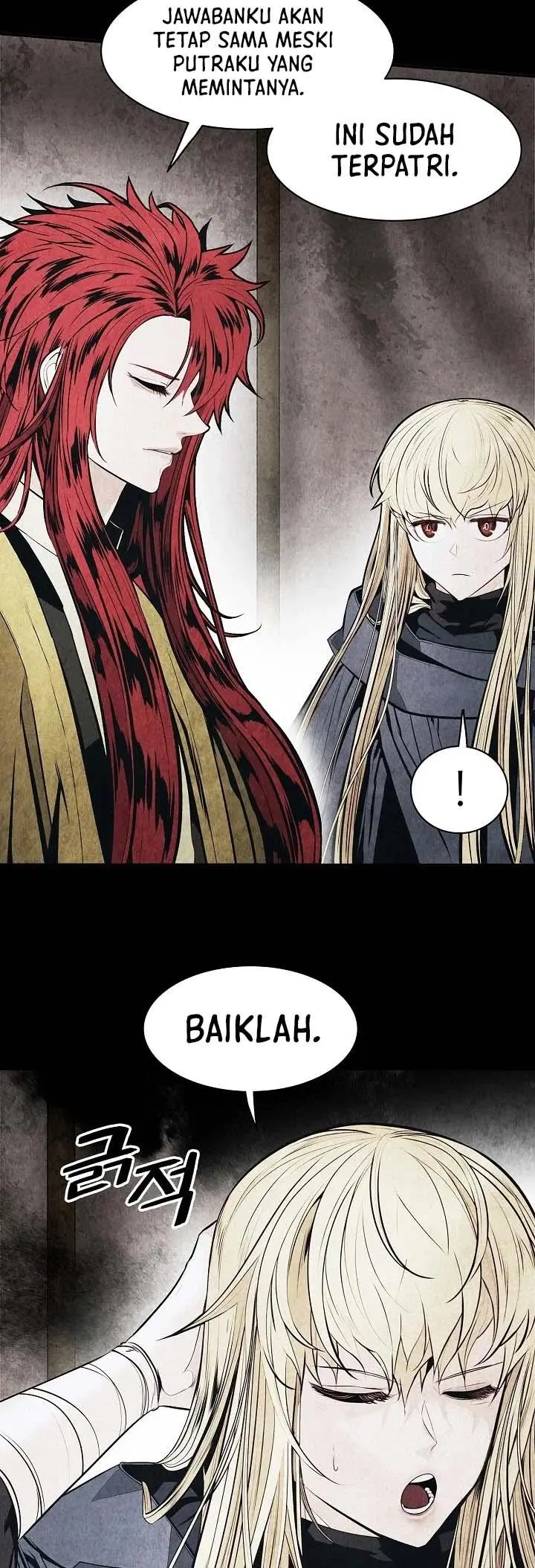 image-komik-mookhyang-dark-lady-chapter-150-24/42