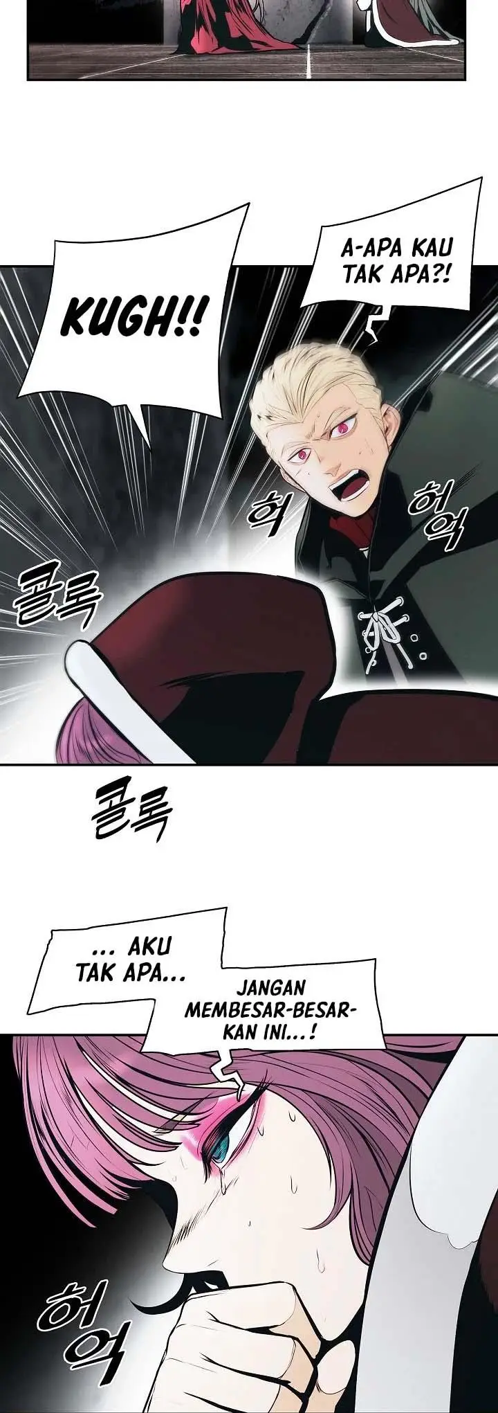 image-komik-mookhyang-dark-lady-chapter-151-22/42
