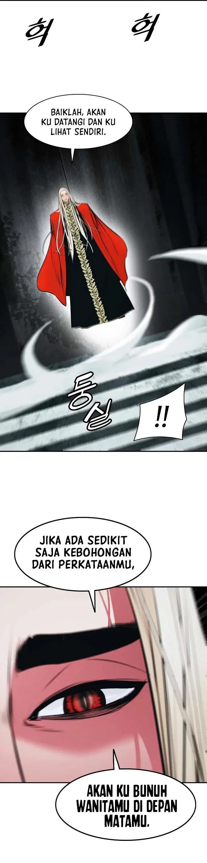 image-komik-mookhyang-dark-lady-chapter-151-23/42