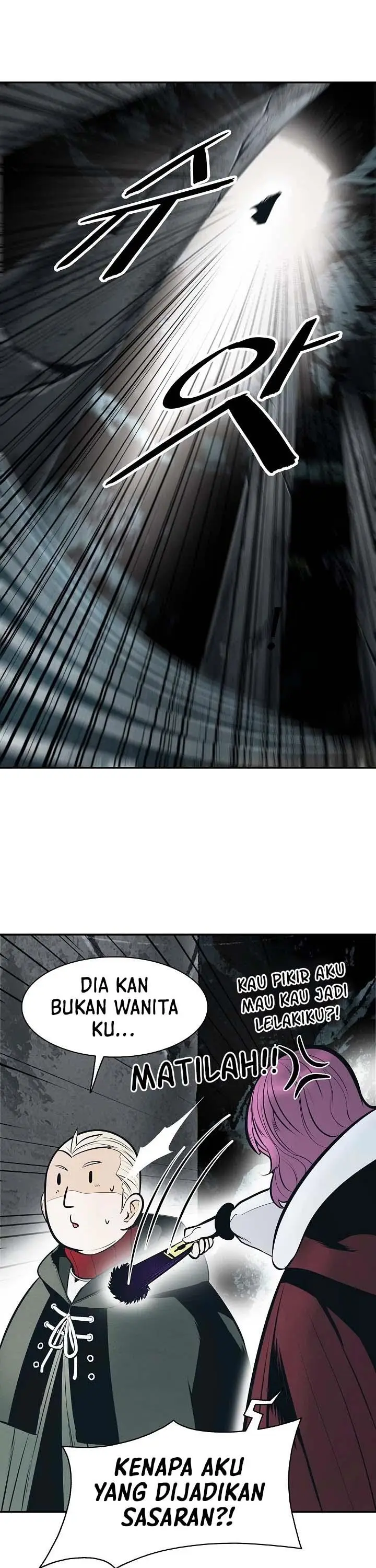 image-komik-mookhyang-dark-lady-chapter-151-24/42