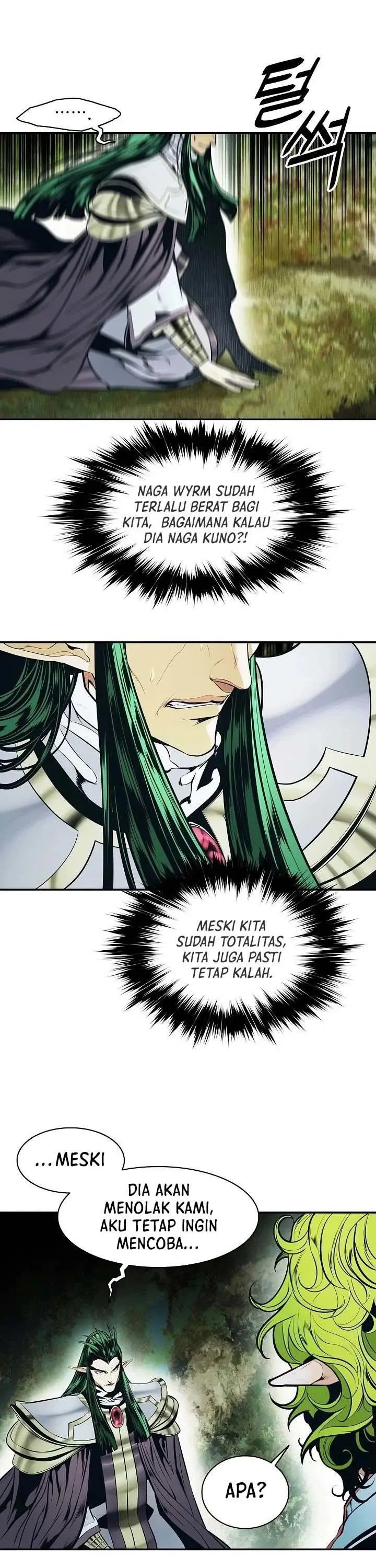 image-komik-mookhyang-dark-lady-chapter-152-25/37