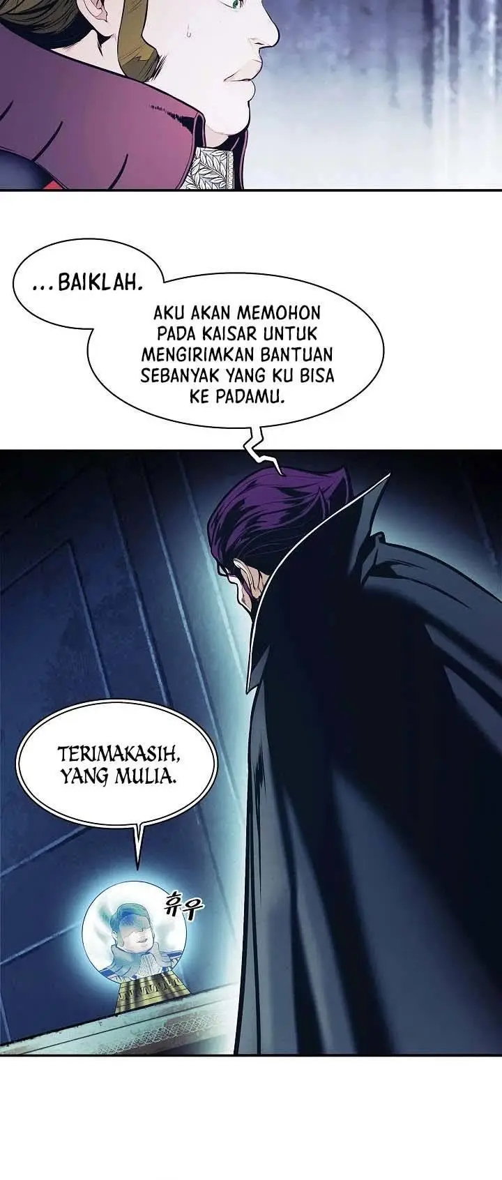 image-komik-mookhyang-dark-lady-chapter-153-3/48