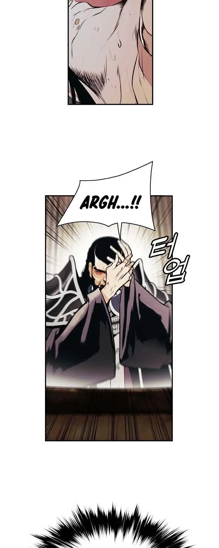 image-komik-mookhyang-dark-lady-chapter-153-17/48