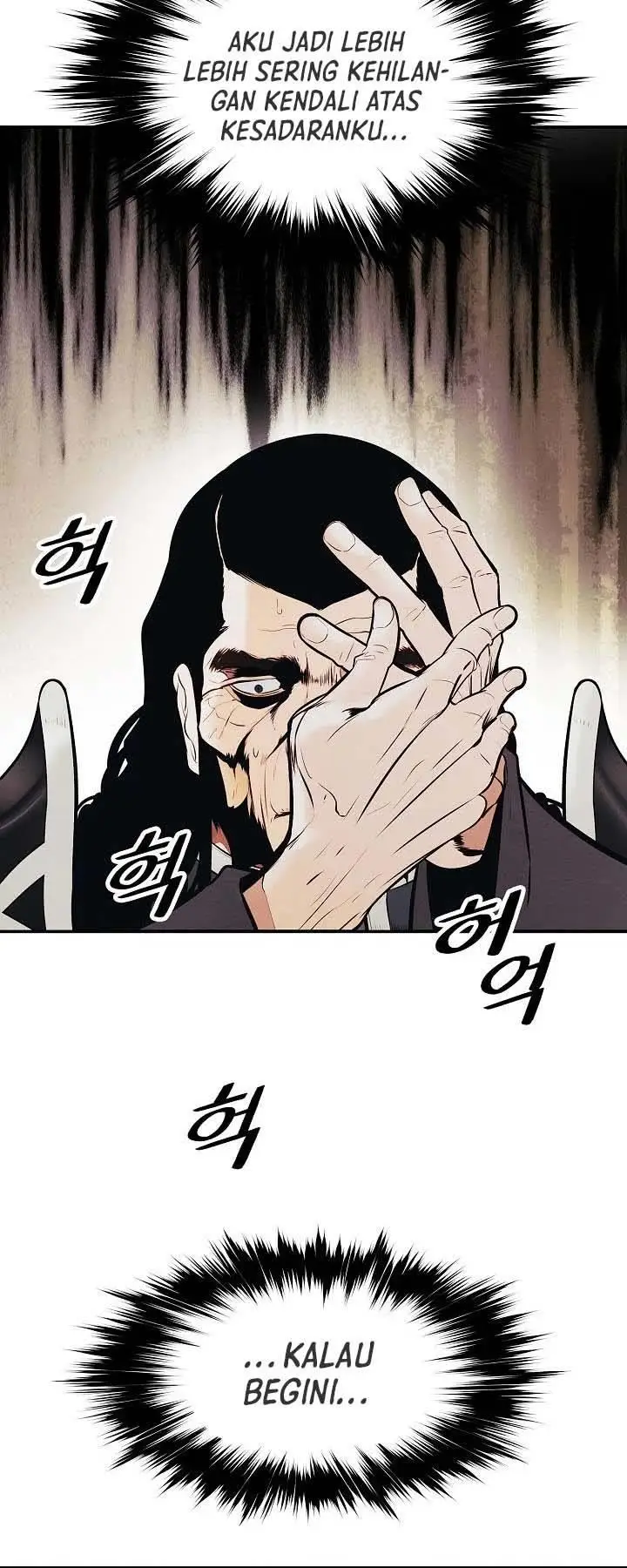 image-komik-mookhyang-dark-lady-chapter-153-18/48