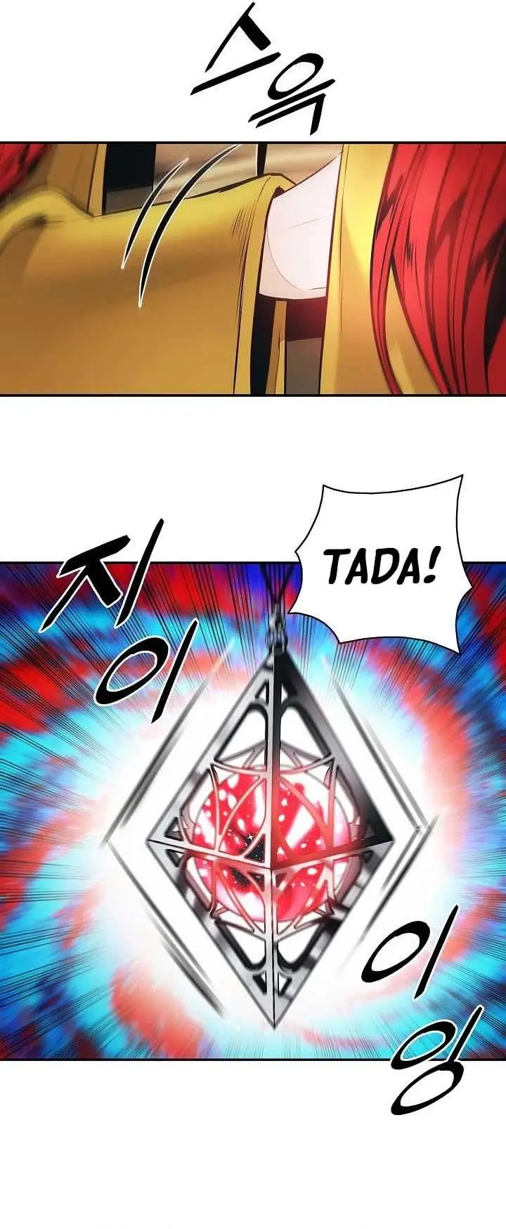 image-komik-mookhyang-dark-lady-chapter-153-44/48