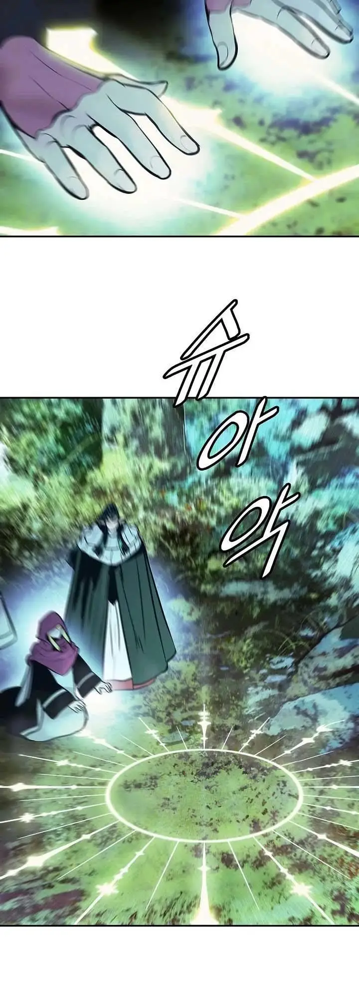 image-komik-mookhyang-dark-lady-chapter-154-22/46