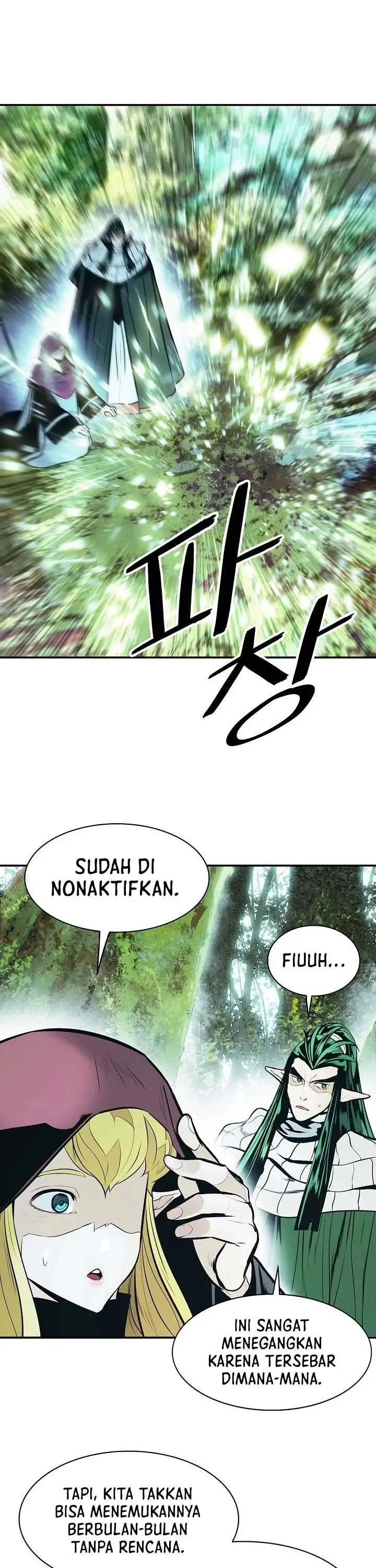 image-komik-mookhyang-dark-lady-chapter-154-23/46