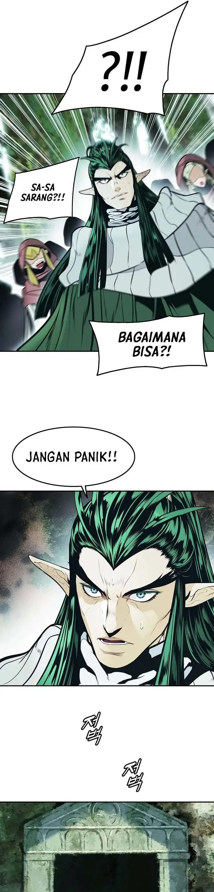 image-komik-mookhyang-dark-lady-chapter-154-26/46