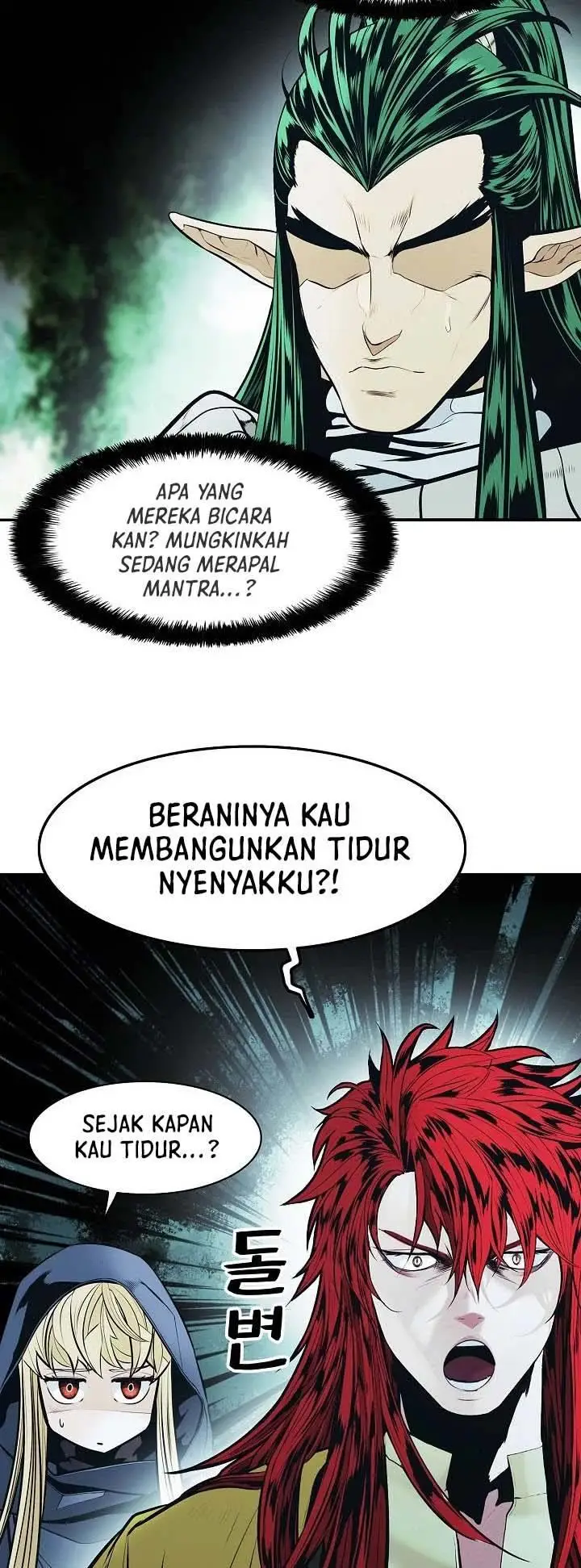 image-komik-mookhyang-dark-lady-chapter-154-28/46