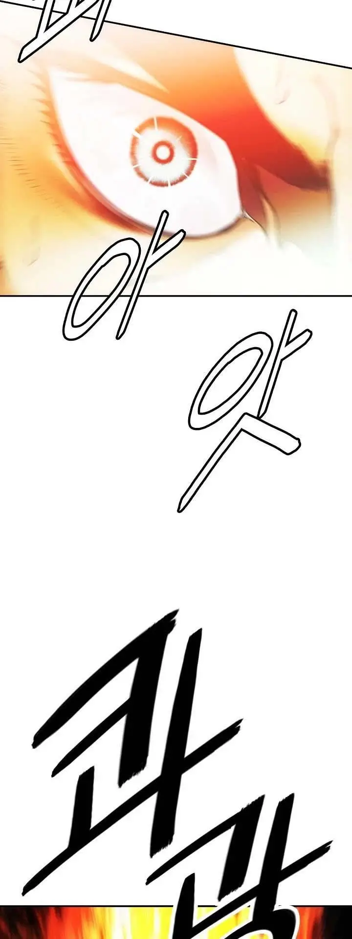 image-komik-mookhyang-dark-lady-chapter-154-36/46