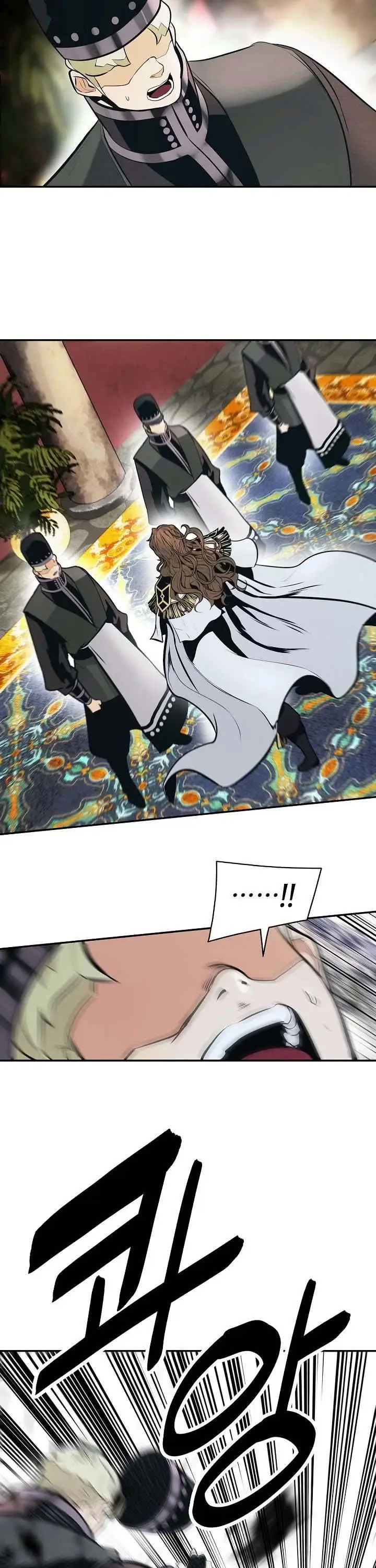 image-komik-mookhyang-dark-lady-chapter-155-16/38