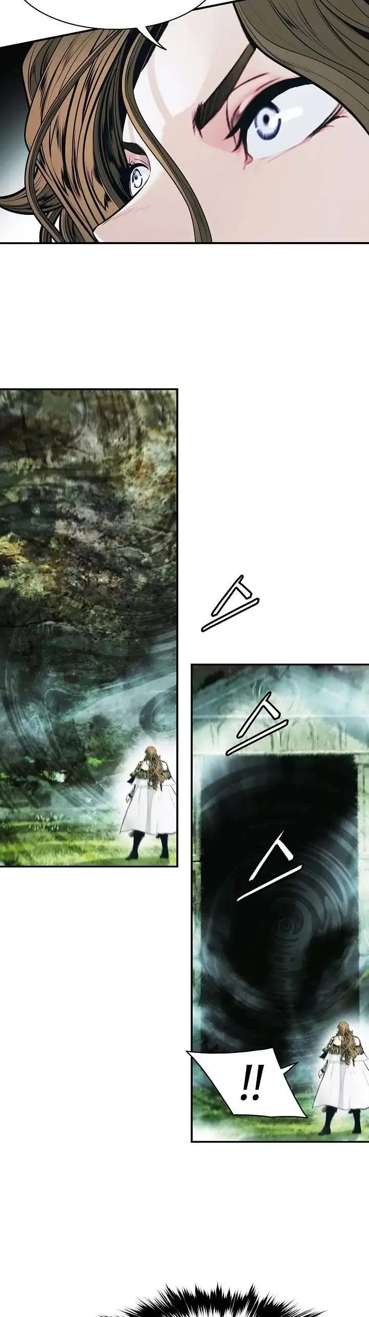 image-komik-mookhyang-dark-lady-chapter-155-23/38