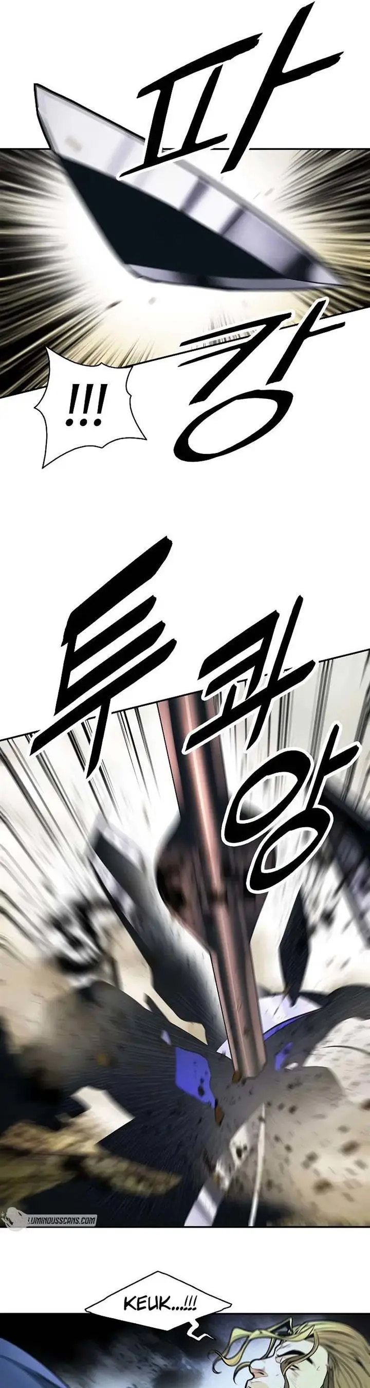 image-komik-mookhyang-dark-lady-chapter-156-10/47