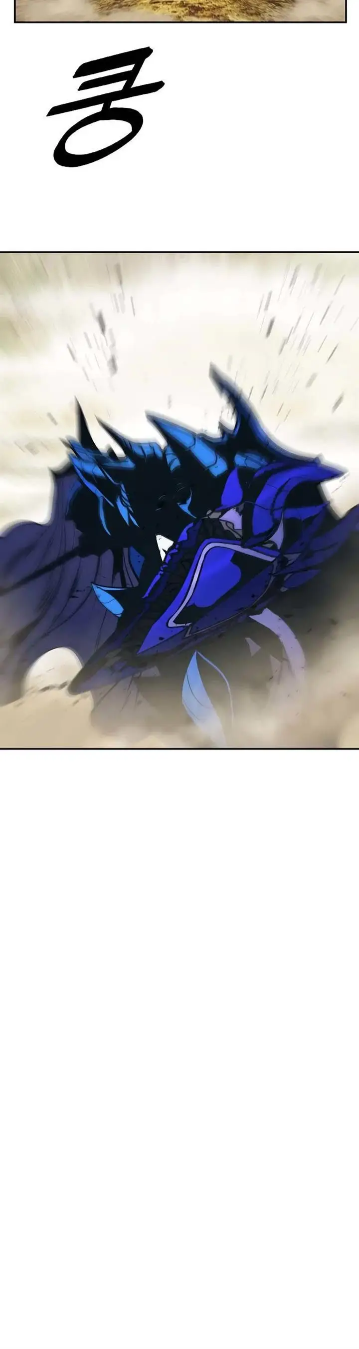 image-komik-mookhyang-dark-lady-chapter-156-12/47